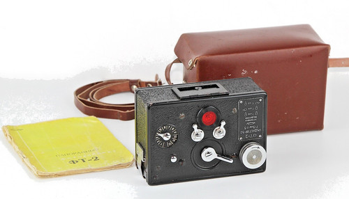 Rare kmz 35mm panoramic - ft-2,