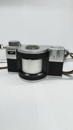 Horizont vintage 35mm - horizont,