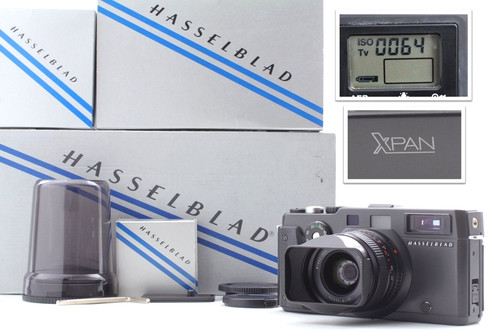 Rare mint box - ⏯️,