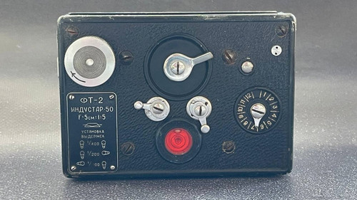 Kmz soviet 35mm - kmz,