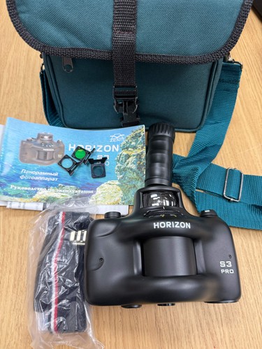Horizon pro kmz - horizon, s3