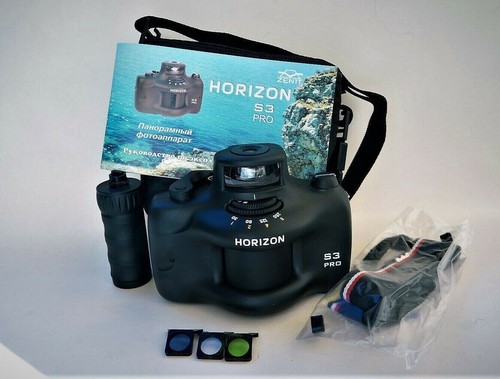 Panoramic camera horizon - horizon, s3
