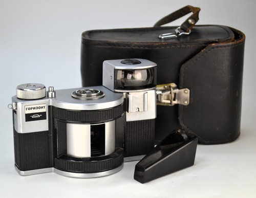 1970 soviet ussr horizon - ussr, "horizon