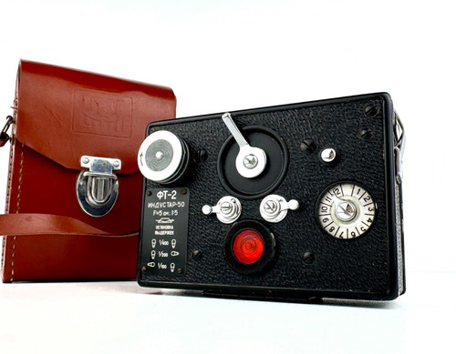 Kmz 35mm panoramic camera - kmz,